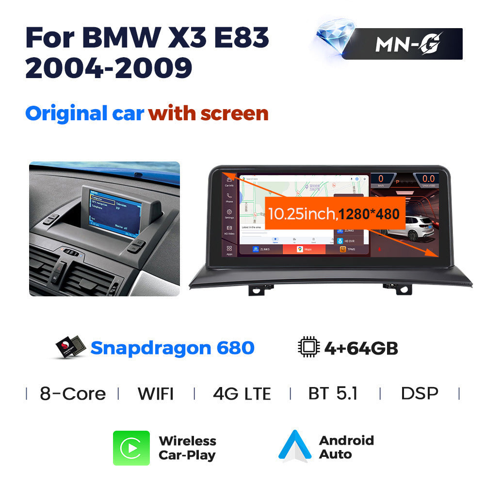 Suitable for bmw x3 e83 original car screen upgrade modification center console large screen android car navigation system id8