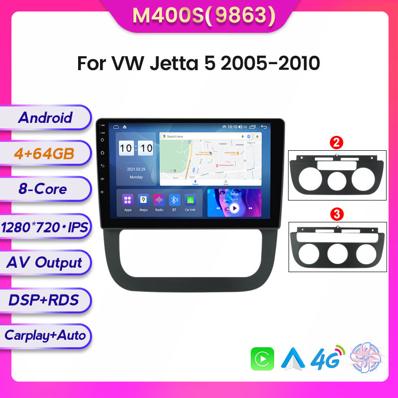Suitable for volkswagen sagitar vw jetta 5 car central control navigation wireless carplay