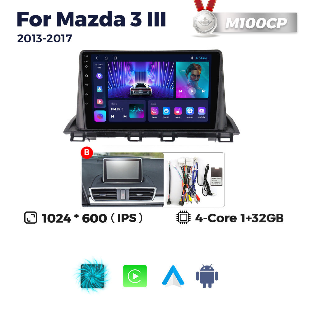 Suitable for mazda3 ⅲ 2013-2017 new mazda3 car smart android machine navigator motherboard