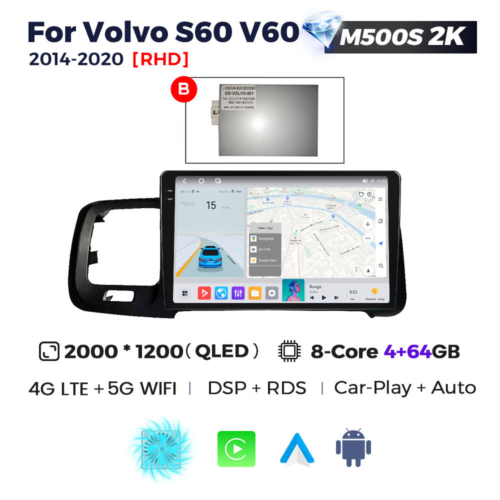 Suitable for rhd volvo s60 v60 2011-2020 right-hand drive volvo s60 android car navigation