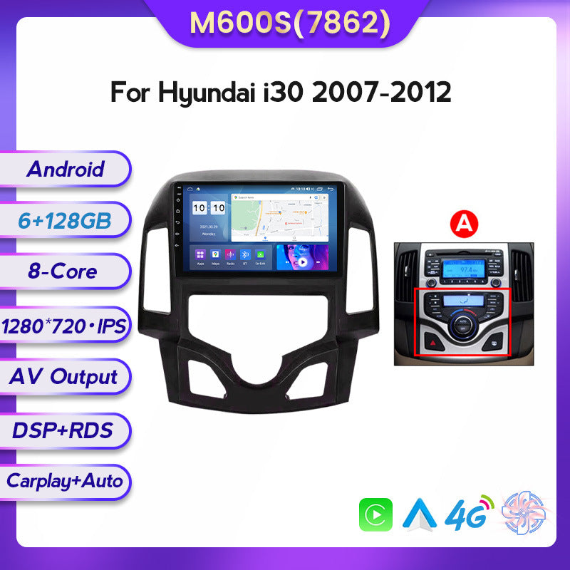 Suitable for modern I30 07-12 modified Android large screen central control car navigation screen 8 + 128