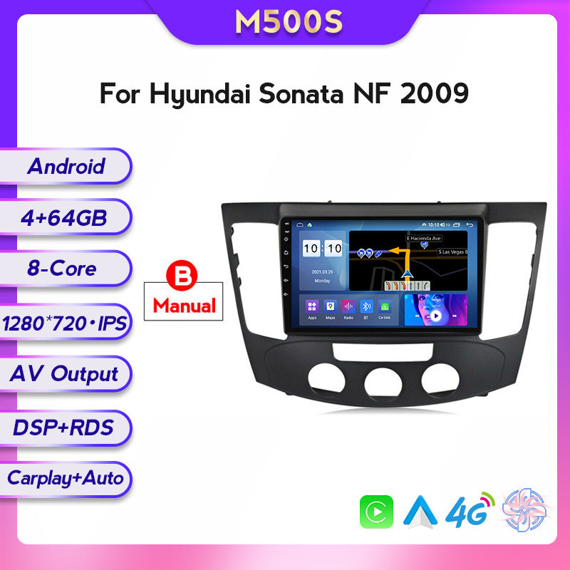 Suitable for hyundai sonata nf 2009 hyundai yuxiang car central control navigation wireless carplay