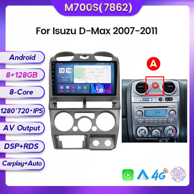 Suitable for Isuzu D-max 07-11 Android large screen central control car navigation screen 8 + 128