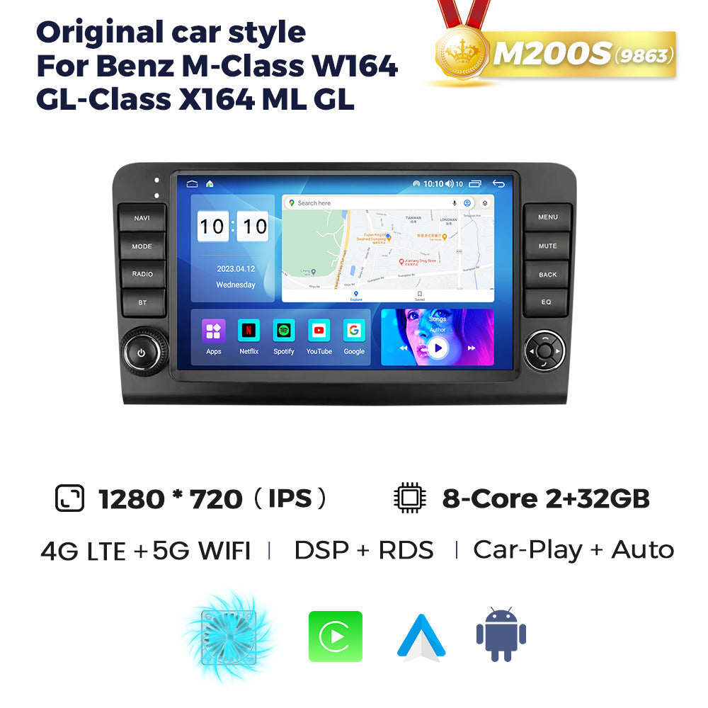 Applicable to Mercedes-Benz ML W164 GL X164 Android large screen central control car navigation radio screen 256G