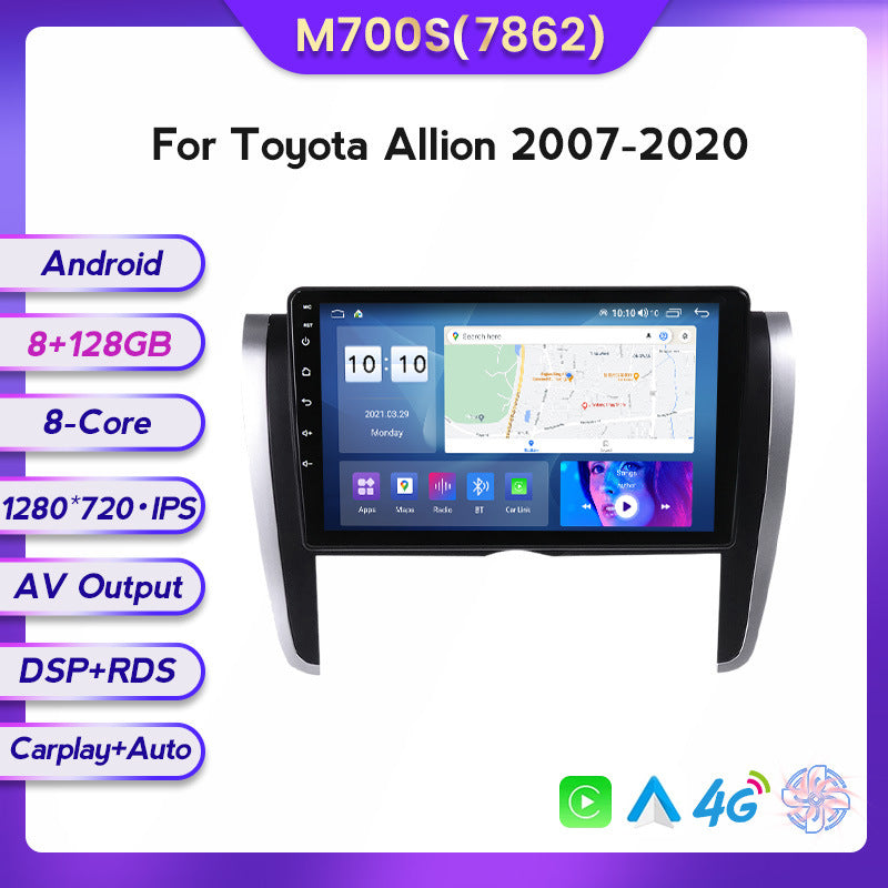 Suitable for toyota allion premio 260 2007-2020 toyota asia dragon car navigator