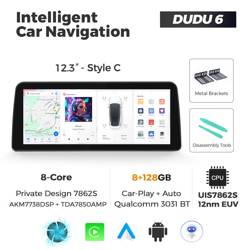 Suitable for 12.3inch duduauto series dudu7 dudu liangshan international edition android intelligent interactive navigation
