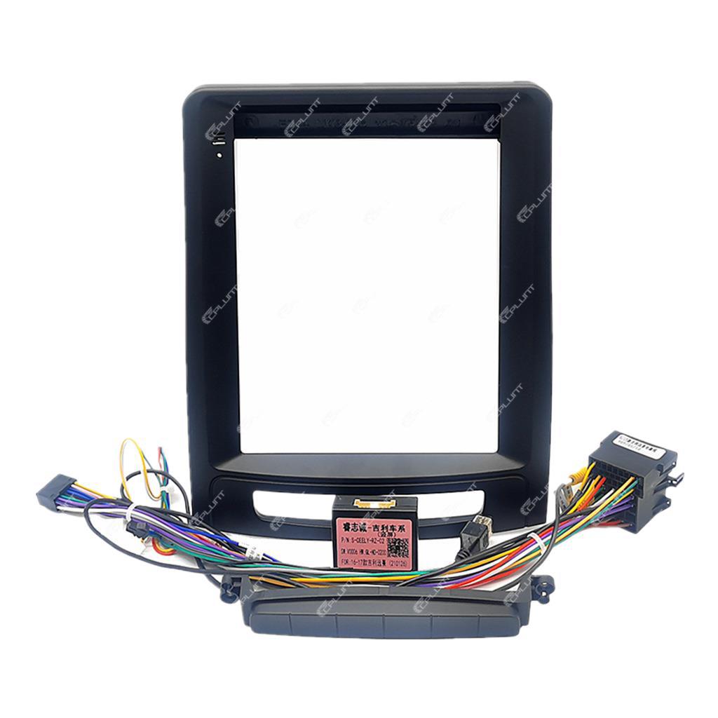 Car navigation surface frame versatile set frame suitable for geely geely vision central control dvd panel restoration