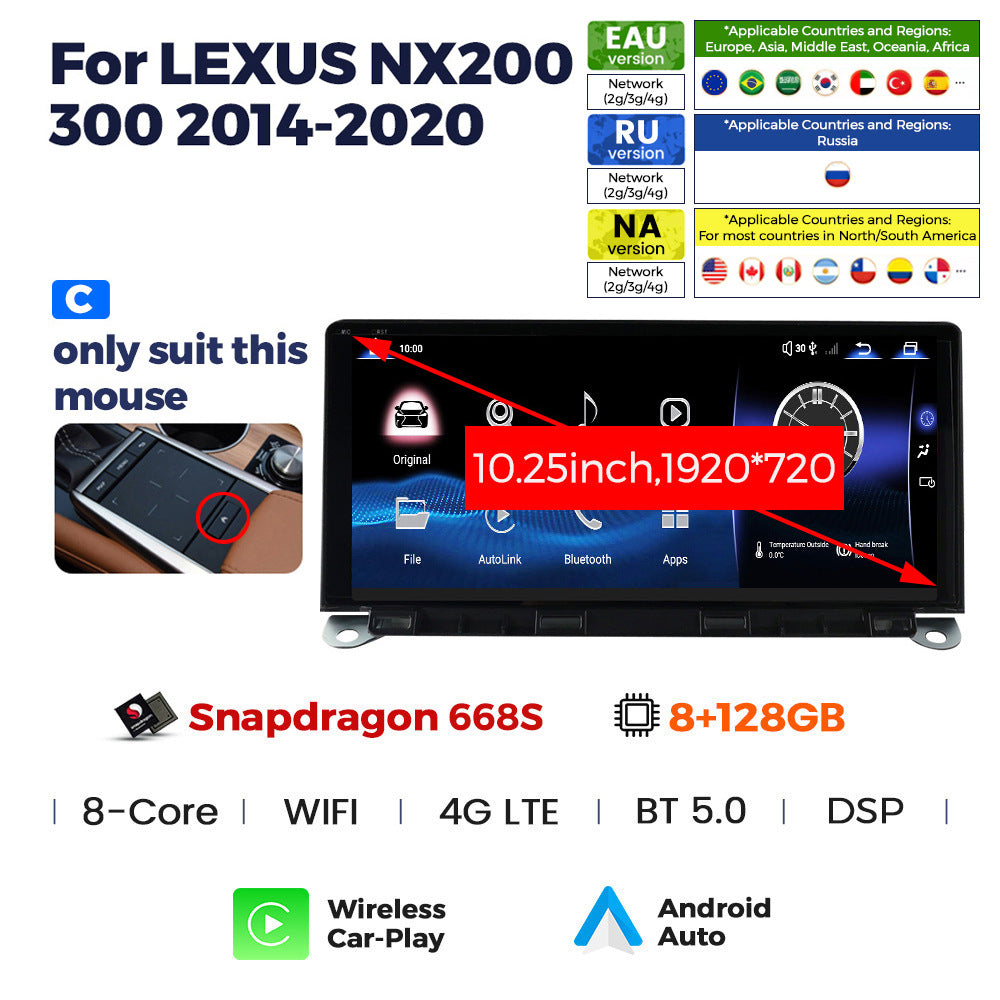 Suitable for lexus nx200 300 2014-2020 lexus nx restoration large screen android navigator