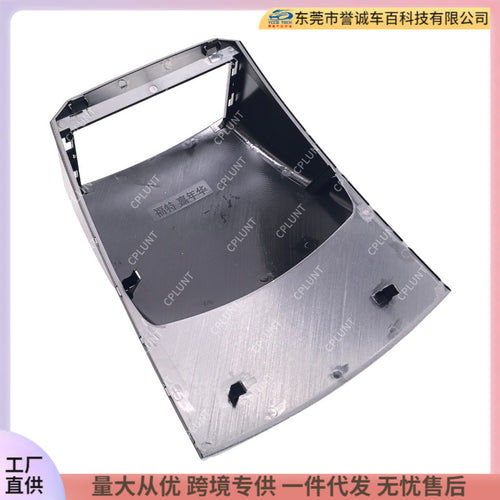 Android car navigation face frame is suitable for ford fiesta ford fiesta central control face frame audio restoration