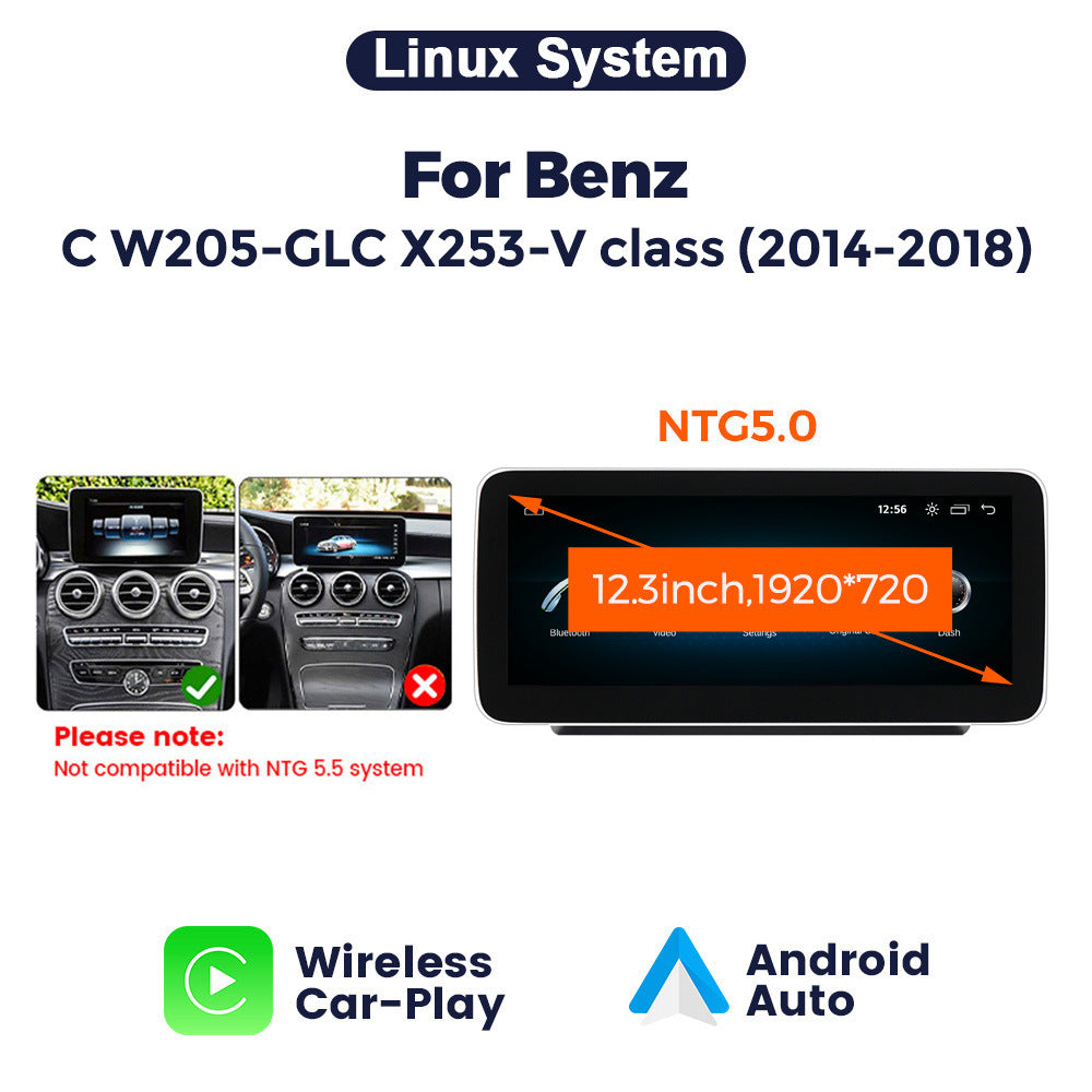 Suitable for benz c w205-glc x253-v class linux restoration large screen wireless carplay