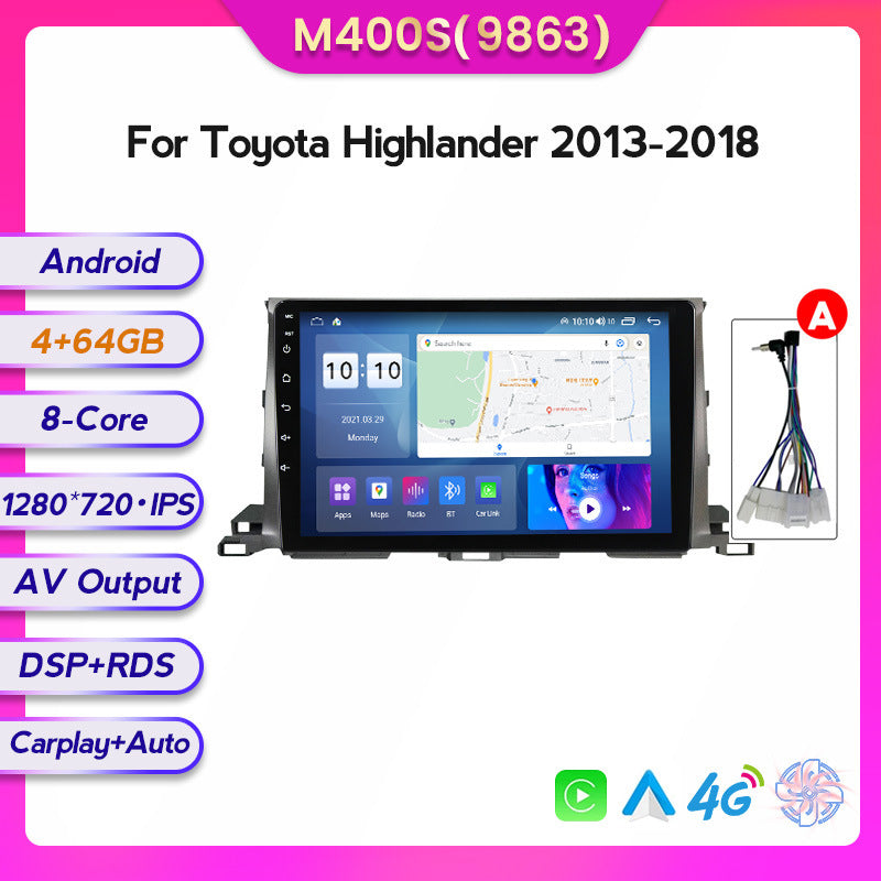 Suitable for Toyota Highlander 13-18 modified Android large-screen central control car navigation screen 8 + 128G