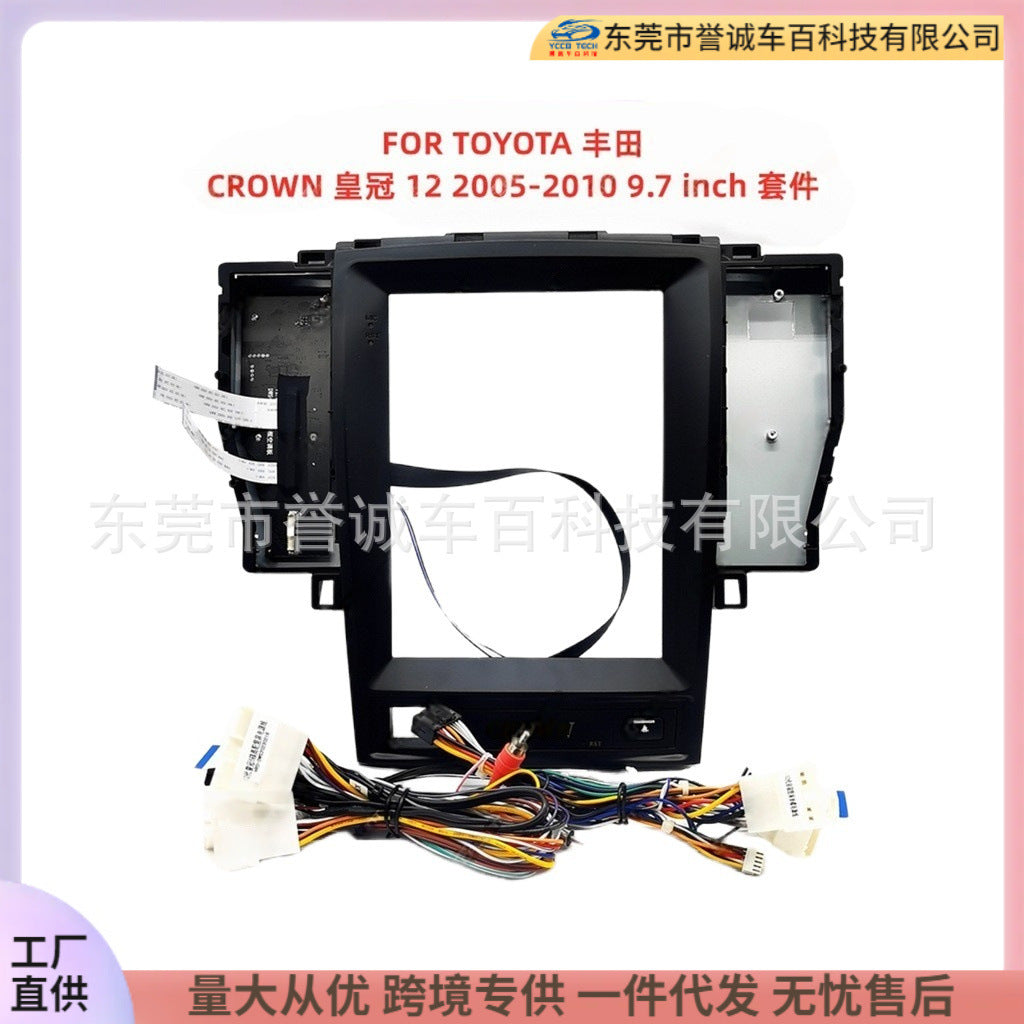 Suitable for toyota toyota crown crown 12 central control panel restoration car navigation frame versatile set frame