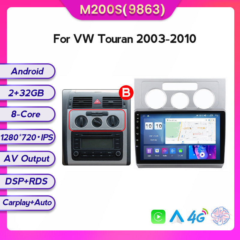 Suitable for Volkswagen Tiguan Touran 03-10 Android large-screen central control car navigation screen 128G