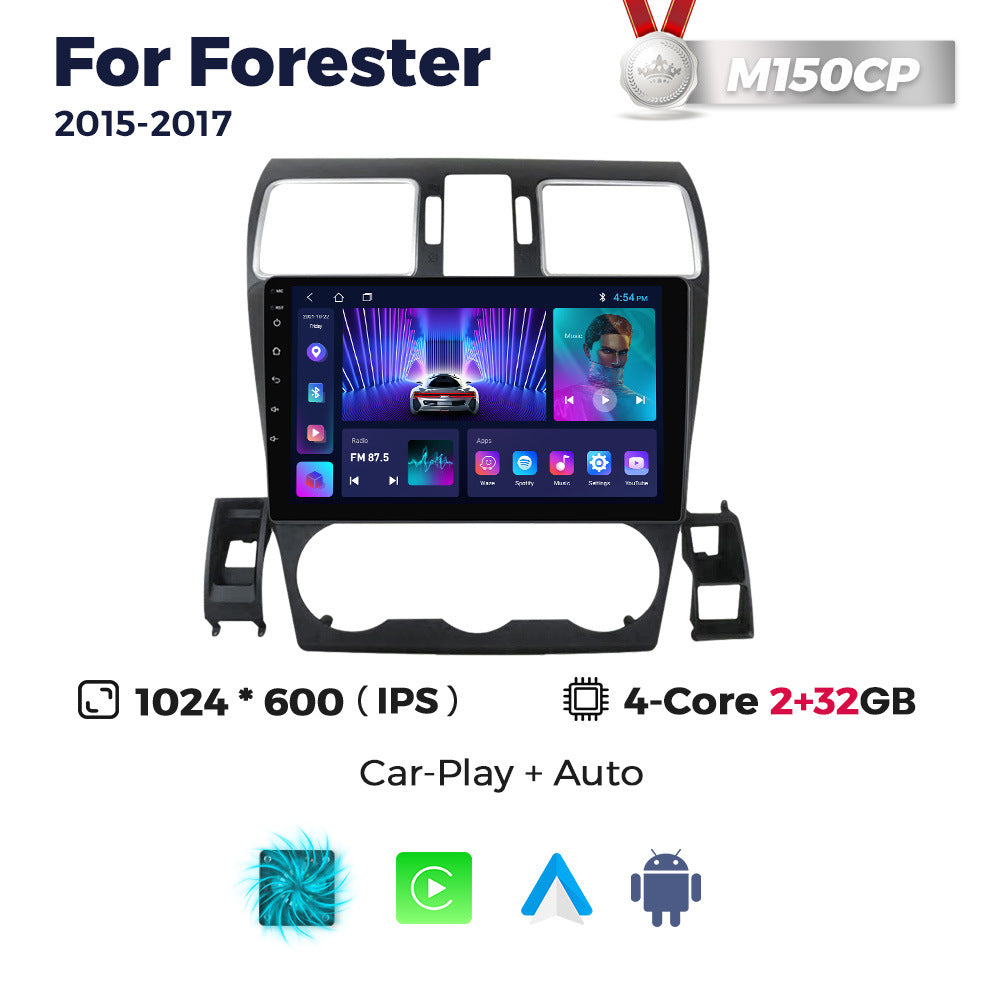 Suitable for subaru forester car central control gps navigation wireless carplay