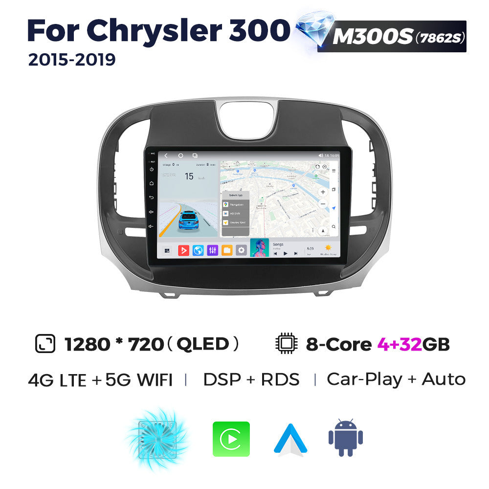 Suitable for chrysler 300 2015- 2019 dodge chrysler 300 android large screen car navigation