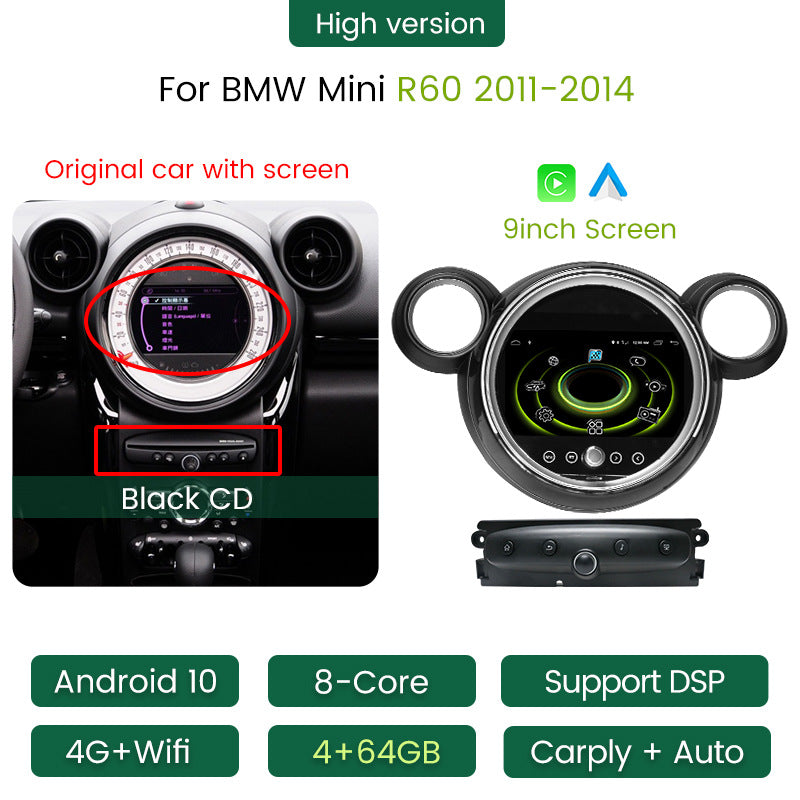 Suitable for BMW mini R56 R60 in-car navigation all-in-one multimedia, Android large screen, with DVD and audio