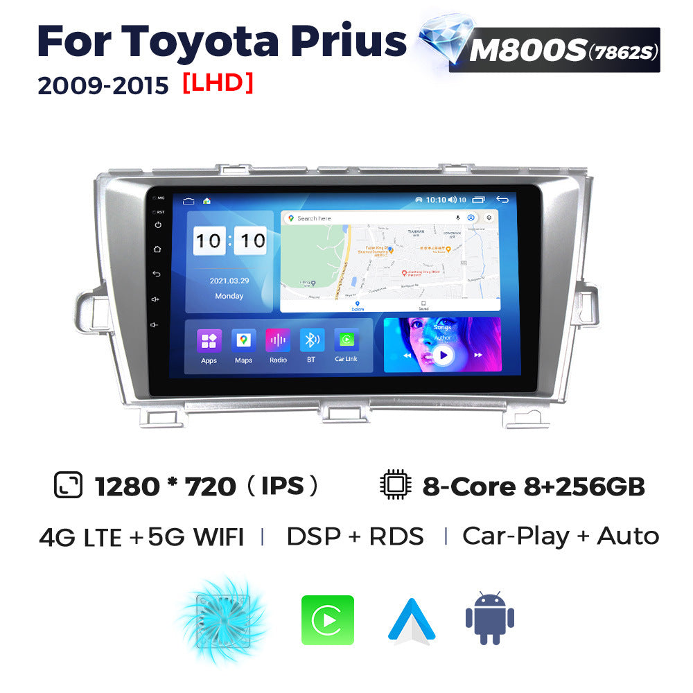 Suitable for toyota prius 2009-2015 toyota prius car large screen android smart navigator