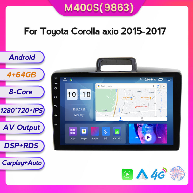 Compatible with the Toyota Corolla axio 15-17 Android large screen central control in-car navigation screen 8+128GB
