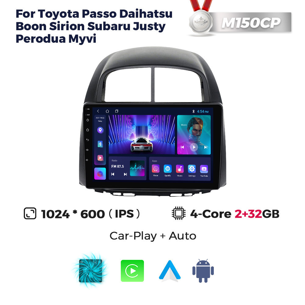For toyota passo daihatsu boon sirion justy perodua myvi