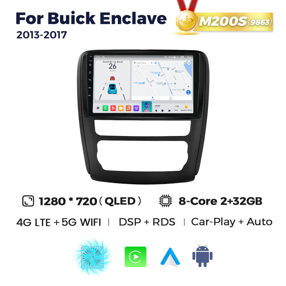 Suitable for buick enclave 2013-2017 buick enclave gmc car android smart navigator