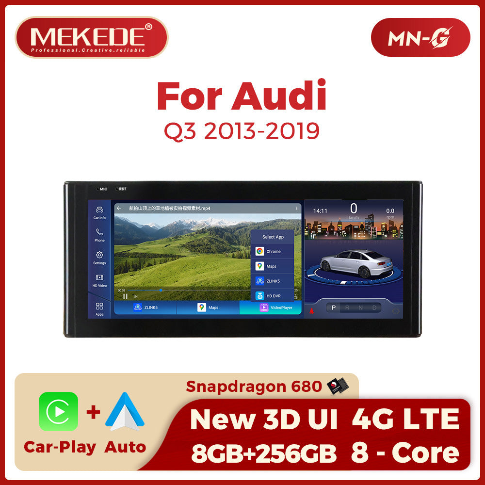 Applicable to Audi Q3 SQ3 2013-2019 Android large screen central control car navigation Bluetooth Carplay
