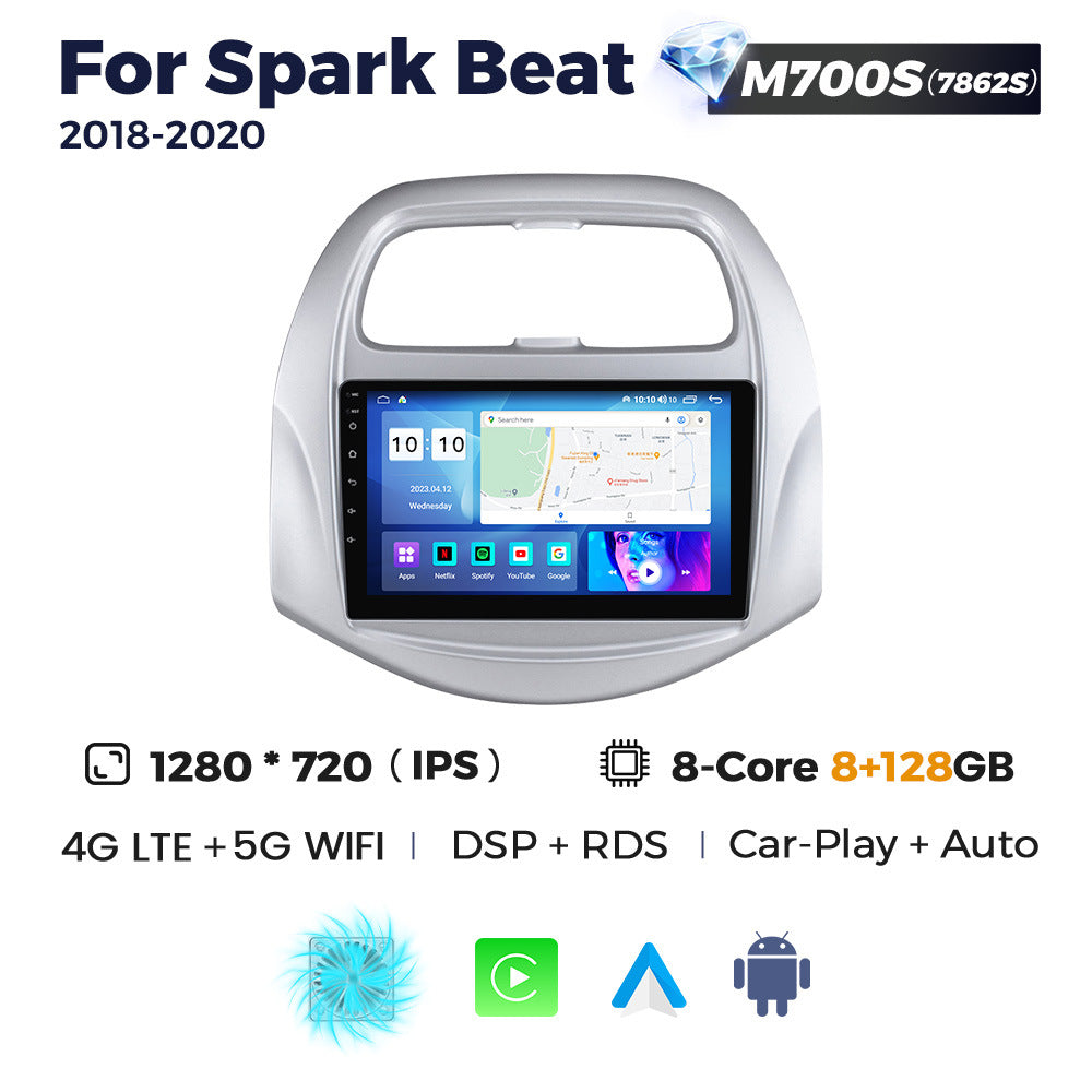 Suitable for chevrolet spark beat 2018-2020 chevrolet spark android car navigation