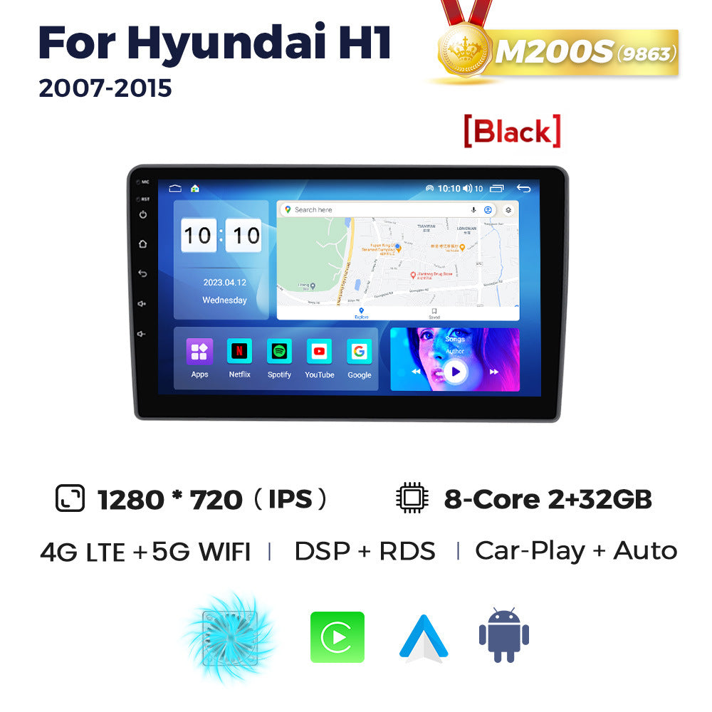 Suitable for hyundai h1 2007-2015 9inch hyundai h1 android car central control smart navigator