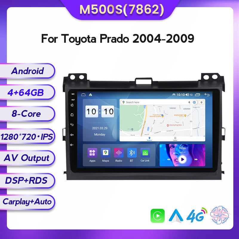 Suitable for Toyota Prado Prado 04-09 modified Android large-screen central control car navigation screen