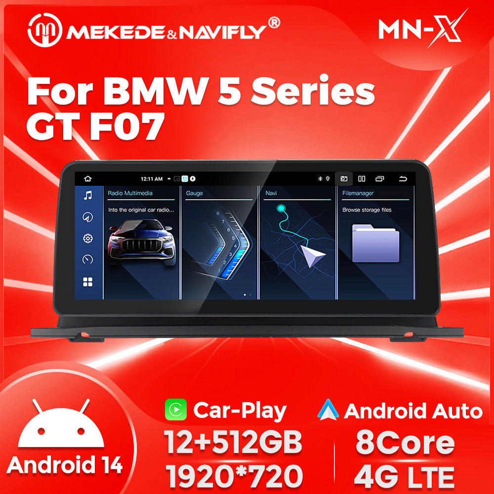 12.3 inch Suitable for BMW 5 Series GT F07 Android central control large screen GPS navigation all-in-one machine Bluetooth Carplay