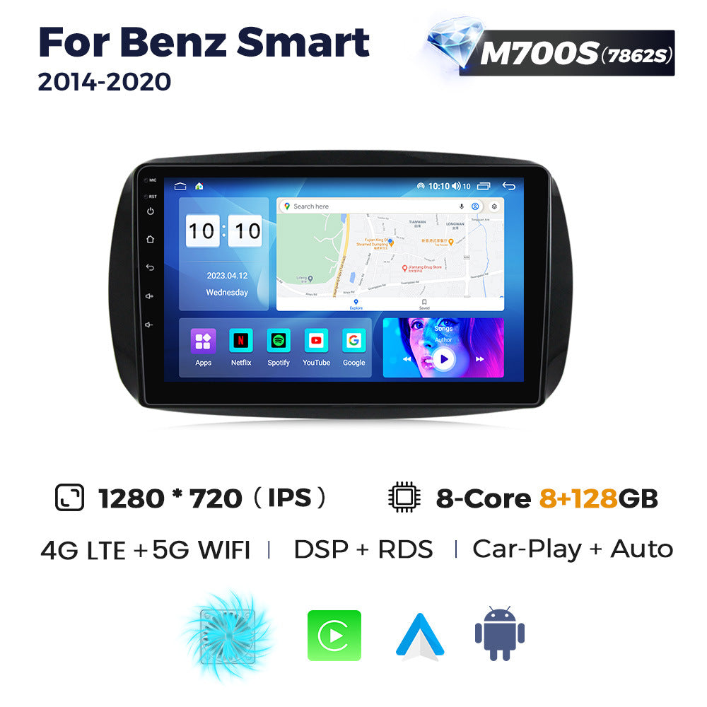 Applicable to Mercedes-Benz Smart 14-20 Android large-screen central control car navigation radio screen 8 + 256G