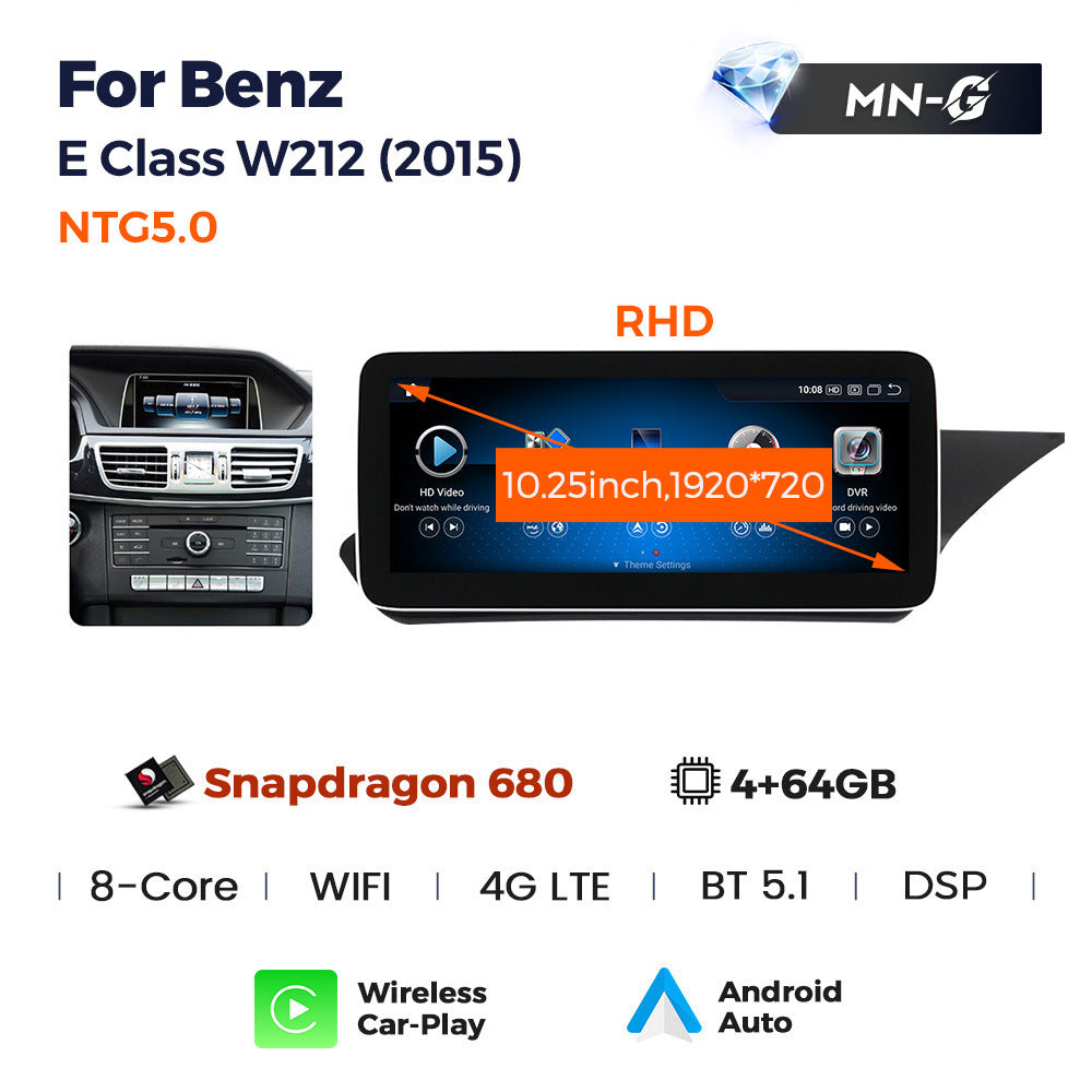 Suitable for e class sedan w211 mercedes-benz e-class w212 e260 screen replacement android car navigation