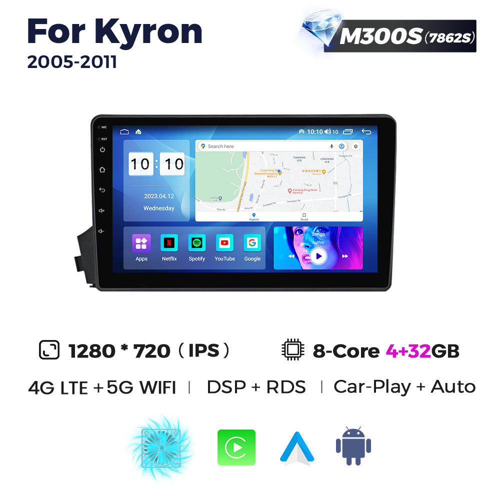 Suitable for ssangyong kyron 2005-2011 ssangyong famous car navigator wireless carplay