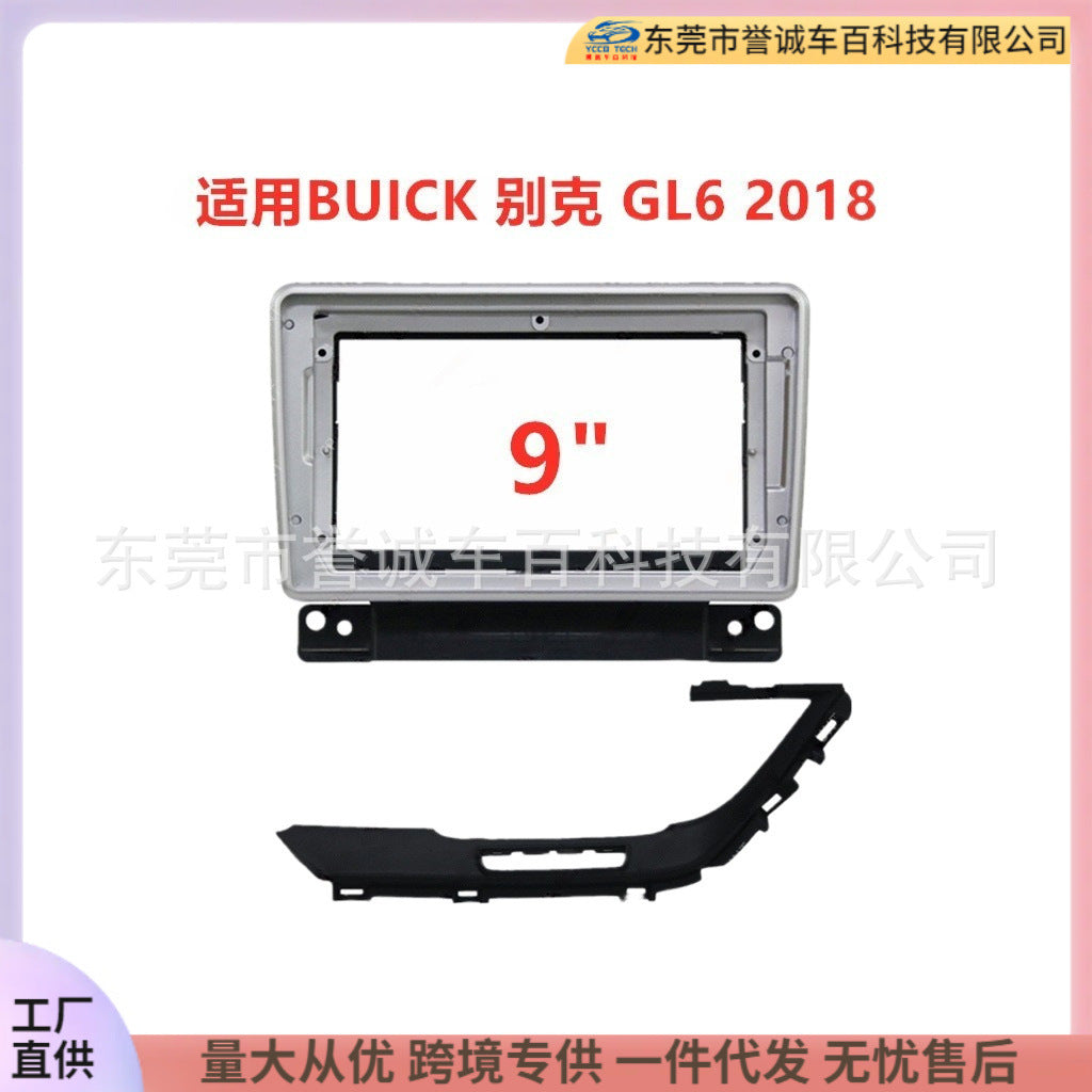 Versatile frame bracket compatible with buick gl6 android head unit navigation faceplate audio modification panel