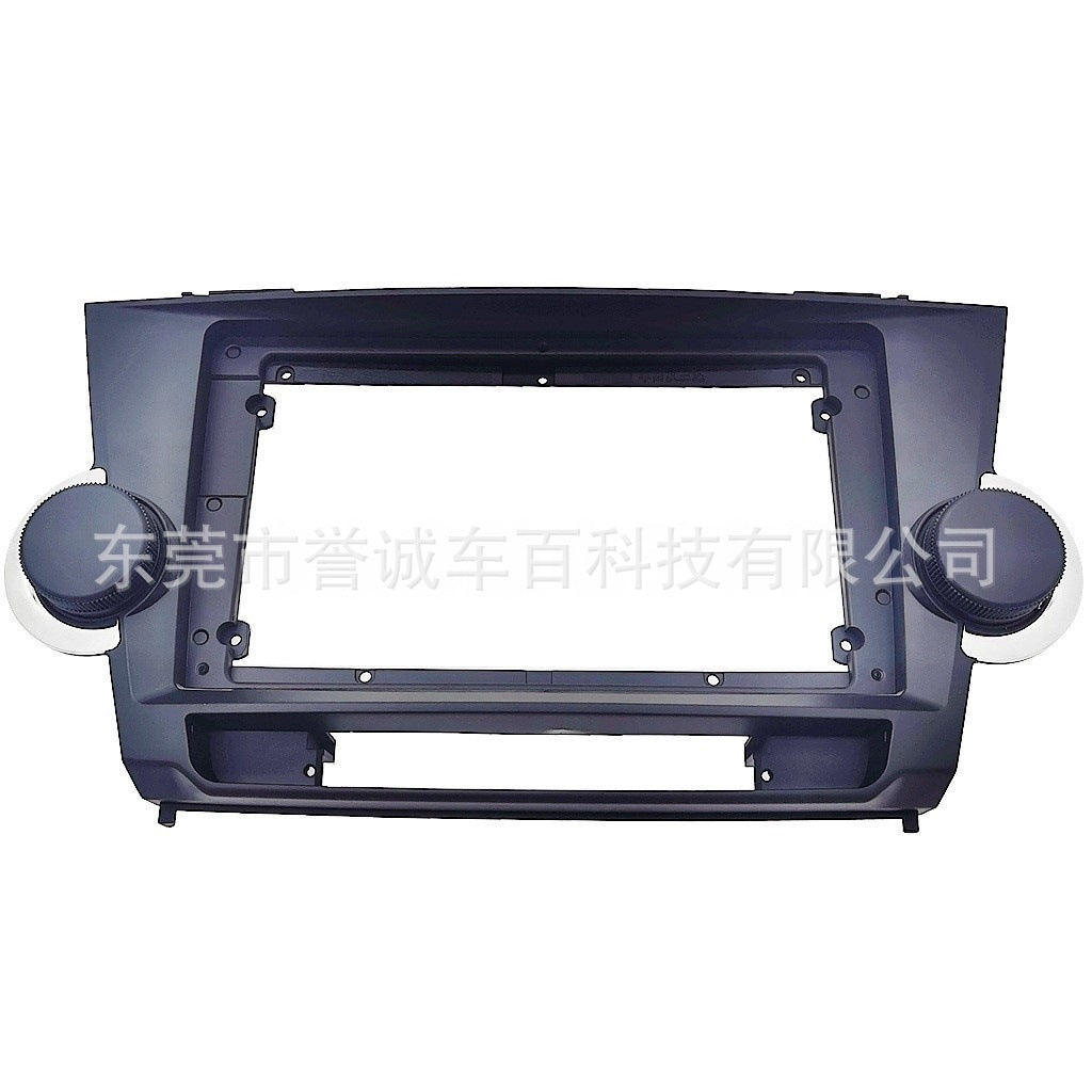 Suitable for toyota highlander highlander 07 audio restoration car navigation frame panel versatile frame