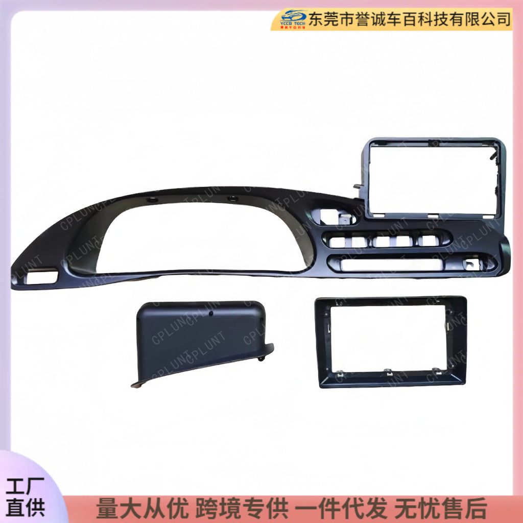 Suitable for 2020+ lada niva trave2009-chevrolet car central control navigation frame cross-border car hd