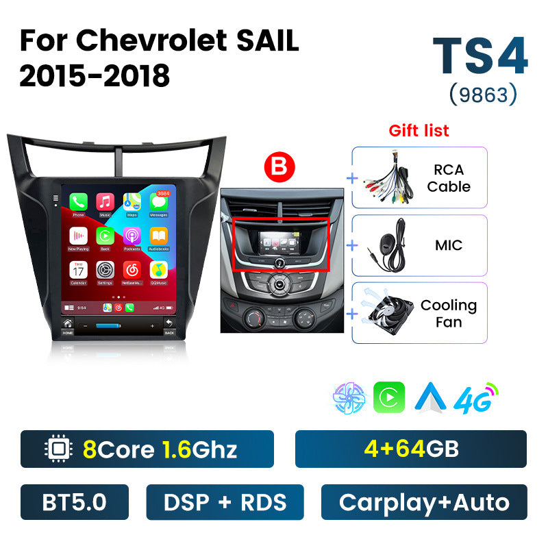 Suitable for chevrolet sail 3 gm chevrolet sail three android vertical screen car smart navigator