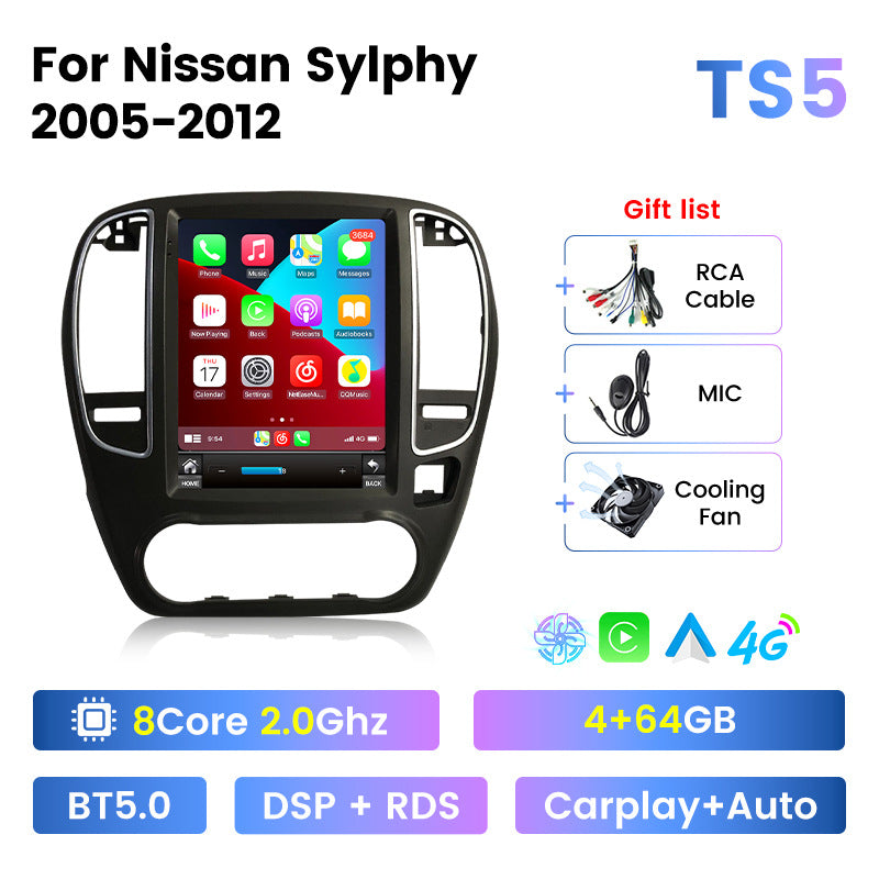 Suitable for nissan sylphy 2006-2012 nissan sylphy vertical screen android navigation car navigation device