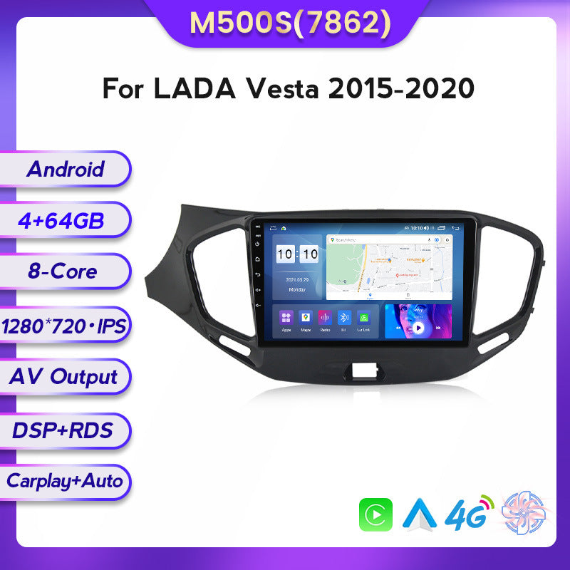Suitable for 15-20 models of lada vesta car android central control gps navigation/wireless carplay