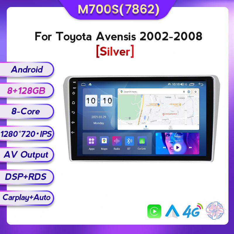 Suitable for toyota avensis 2002-2008 toyota avensis car multimedia android navigator