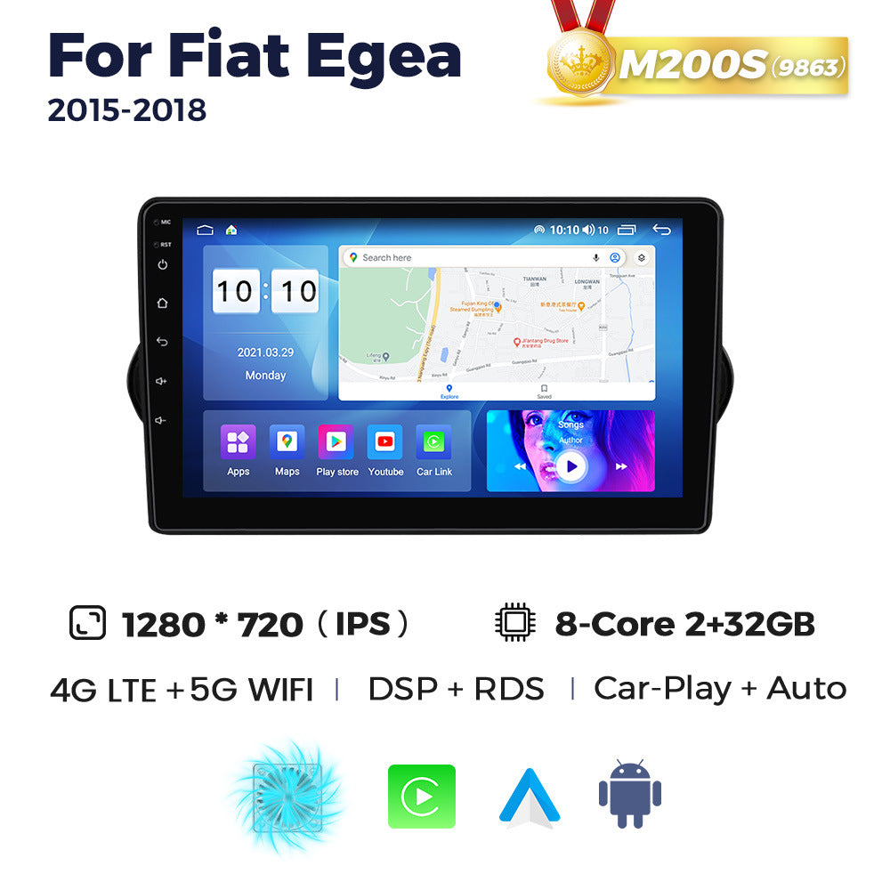 Suitable for fiat egea 2015-2018 fiat egea car android navigator wireless carplay