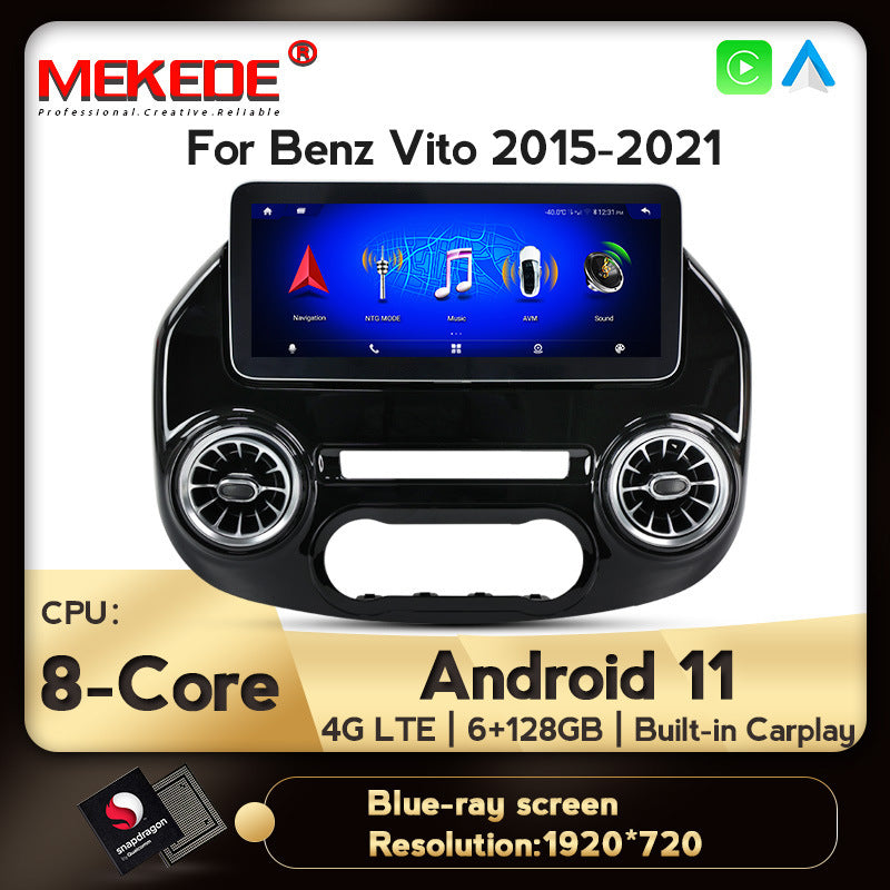Suitable for benz mercedes vito w447 2014-2022 12.3inch restoration android navigator
