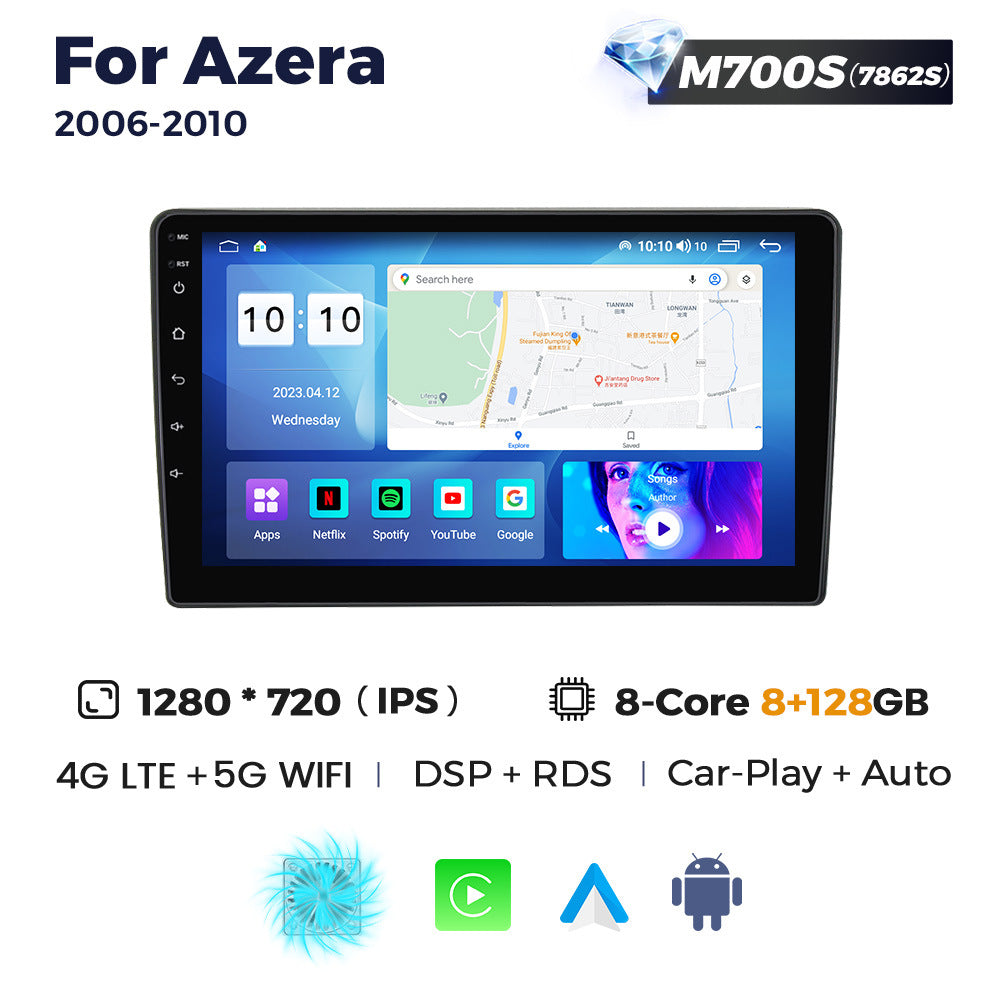 Suitable for hyundai azera 2006-2010 hyundai azun large screen android smart car navigation device