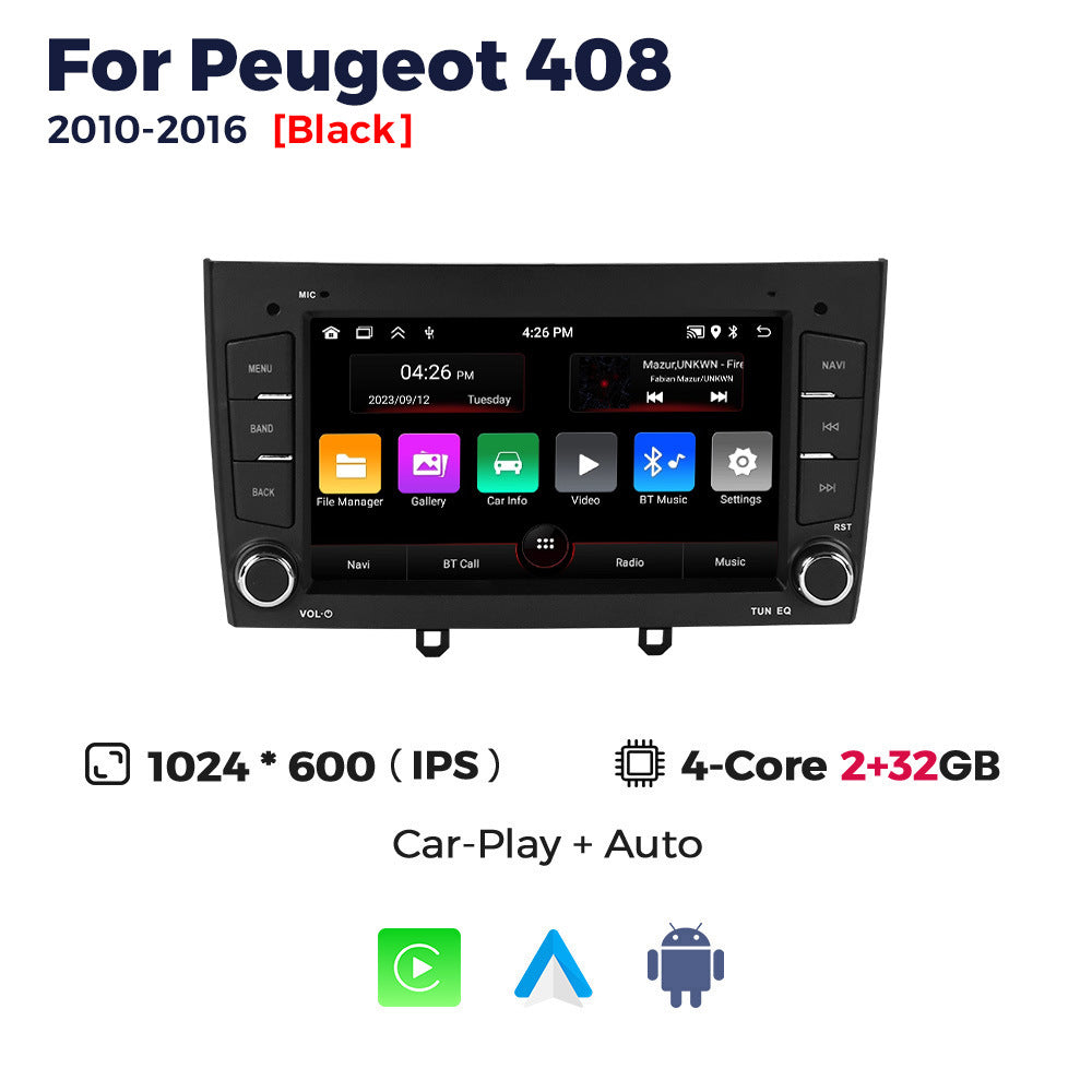 Suitable for 7" 8227-for peugeot 408 2010-2016 logo 408 android smart navigator