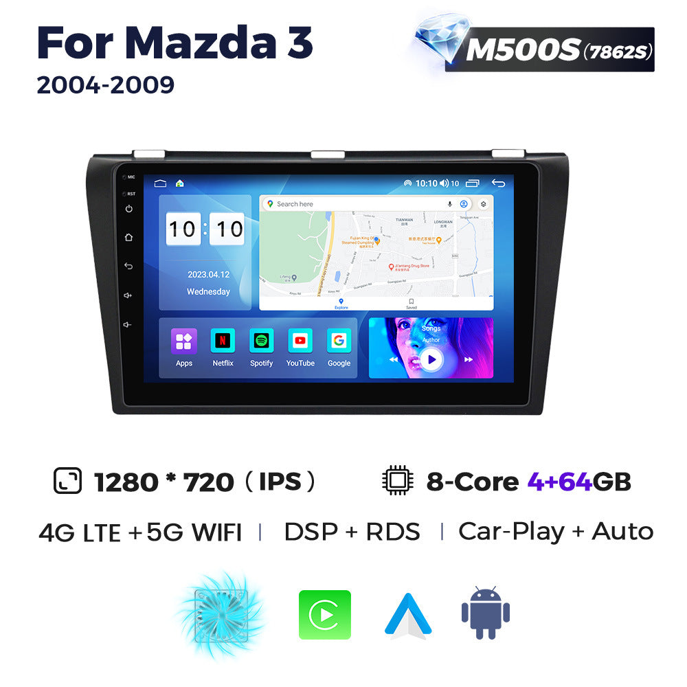 Suitable for Mazda Mazda 3 2004-2009 Android large screen central control navigation radio 8 + 256G