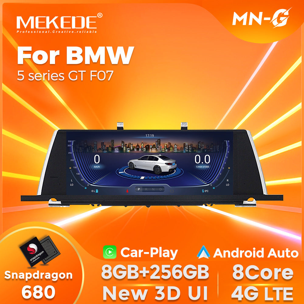 Suitable for 10.25inch bmw 5 series f07 gt bmw restoration android large screen navigation qualcomm 680