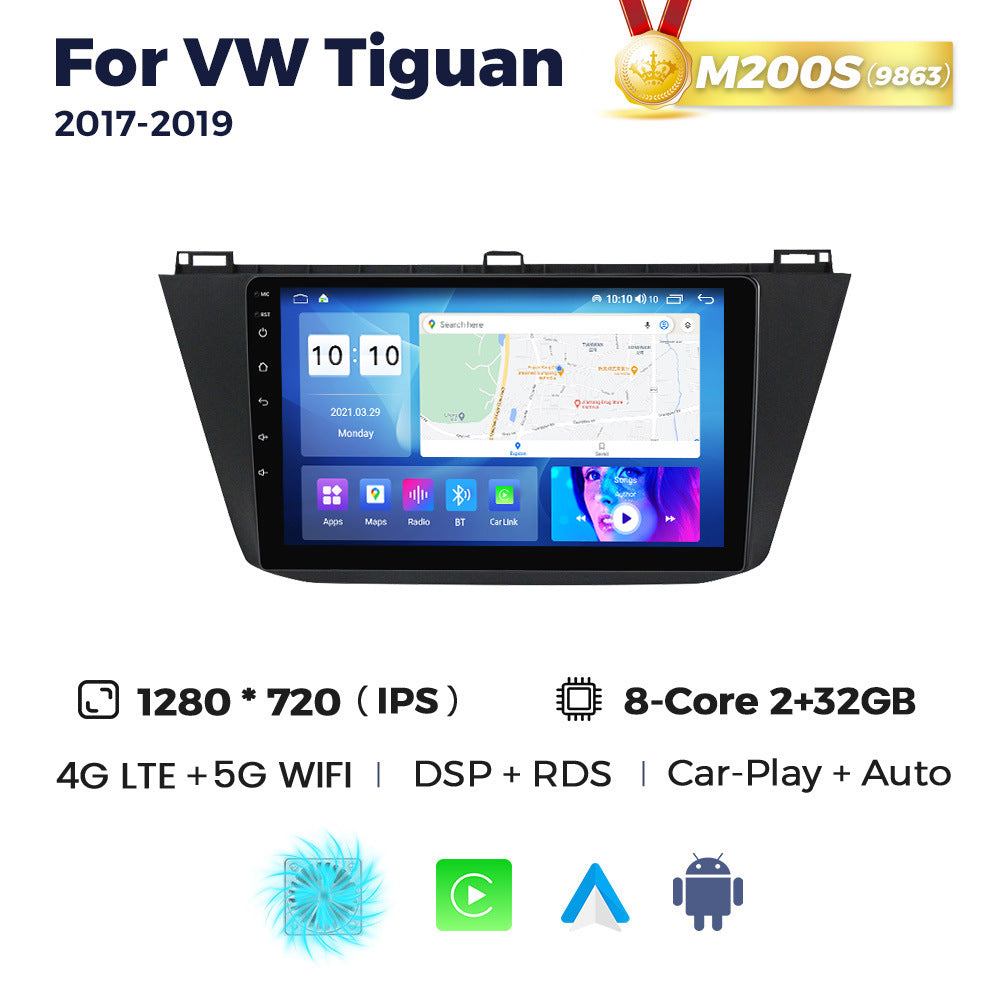 Suitable for vw tiguan 2017-2019 volkswagen touran car central control gps navigation android carplay