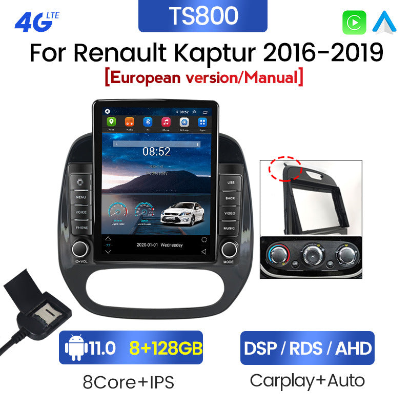 Suitable for renault kaptur 16-19_9inch renault kabin vertical screen obelisk machine android navigator
