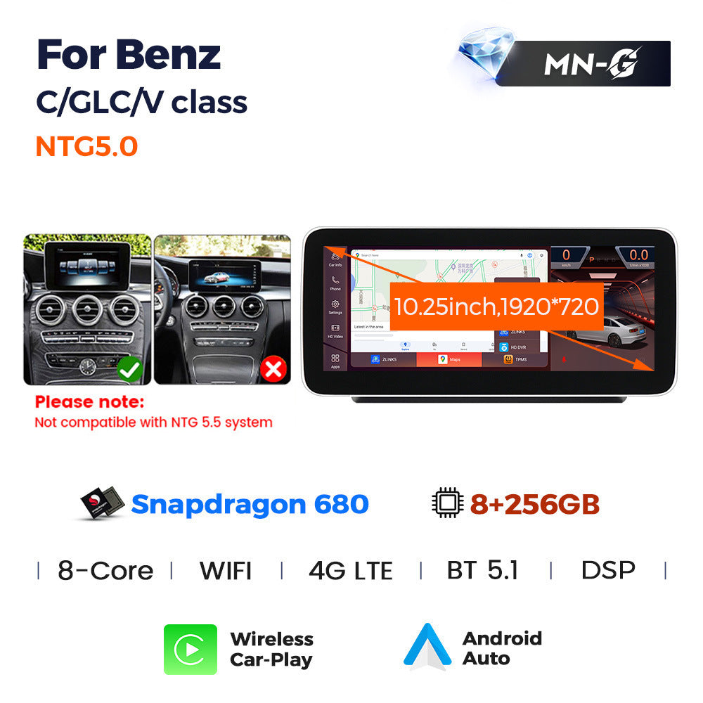 Applicable to Mercedes-Benz C-class V-class/GLC-class W205/X253/W461 Android large screen central control car navigation Bluetooth