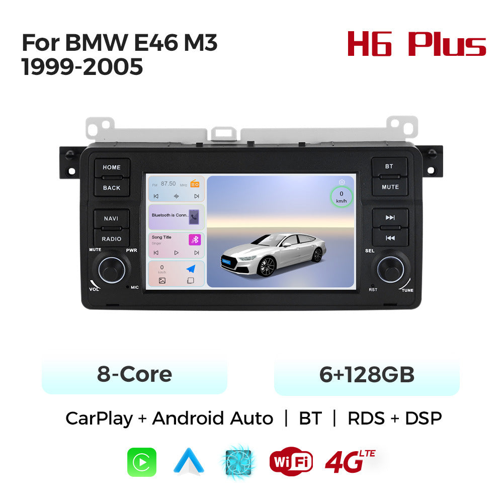 Applicable to BMW E46 M3 98-05 7-inch Android large-screen central control navigation radio button special machine