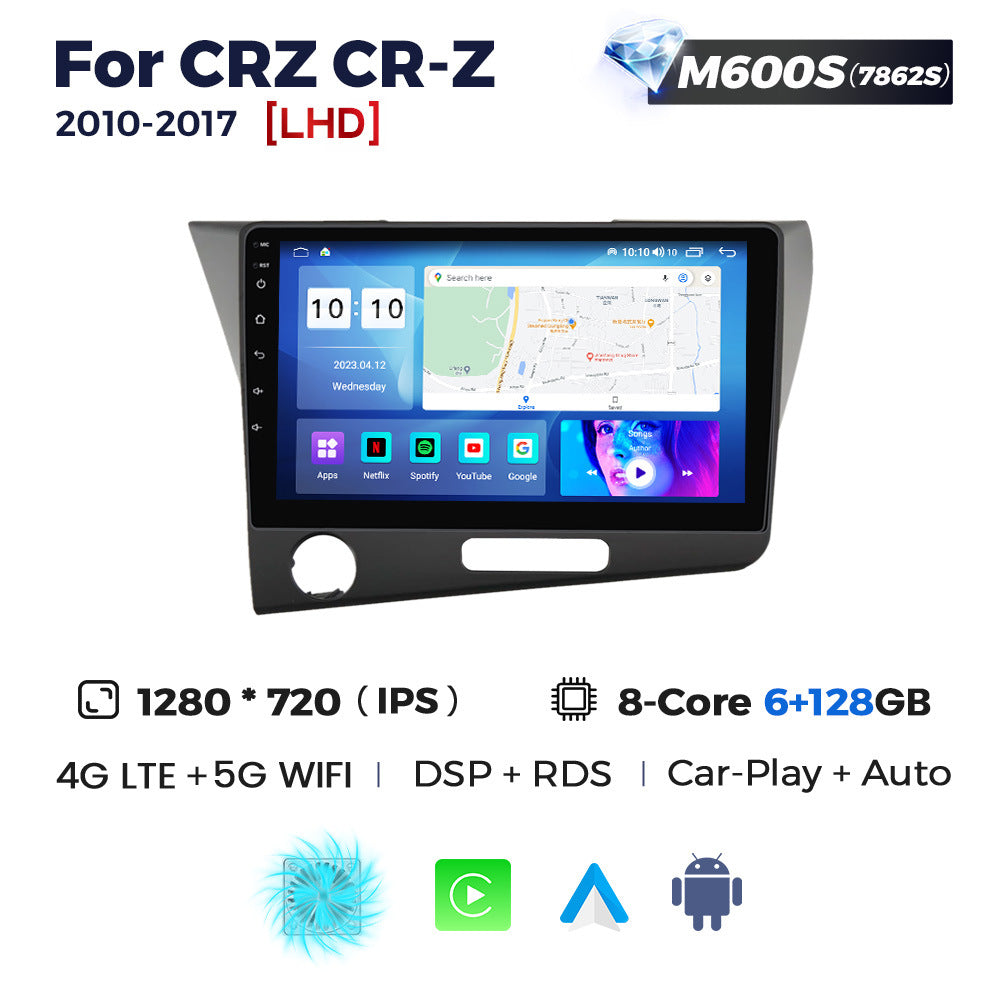 Suitable for honda crz cr-z 2010-2017 honda crz android car smart navigation carplay